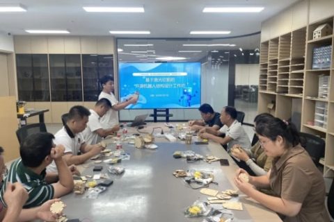 热烈欢迎广州市从化区“基于激光切割的创意智造项目”教师一行莅临我司开展研修活动！